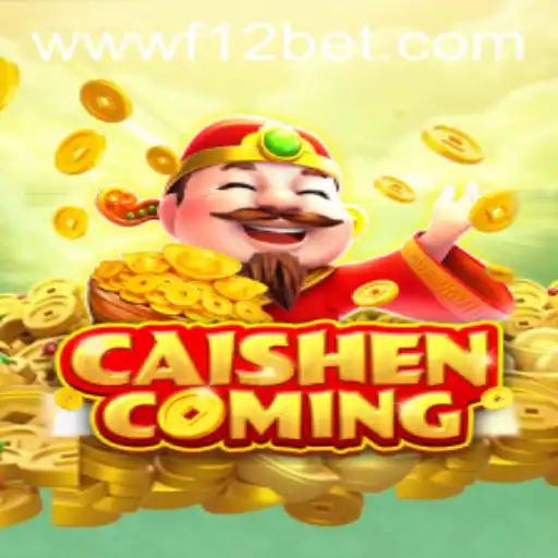 CAISHENCOMING: The Rise of the Fortune-Filled Adventure Game