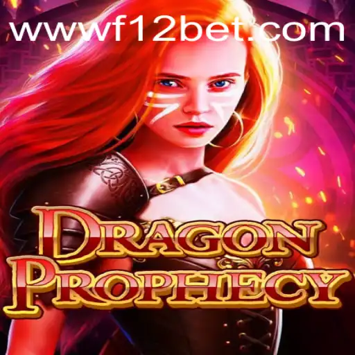 DragonProphecy: The Mystical Adventure Game You Can't Miss
